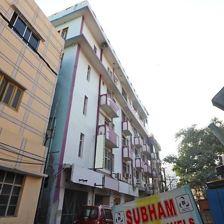 OYO 17424 Hotel Swagat Gaya Exterior foto